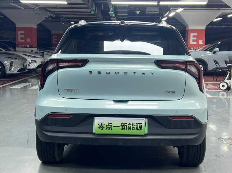 Geely Geometry E Firefly, 2023 — фото 5 из 11