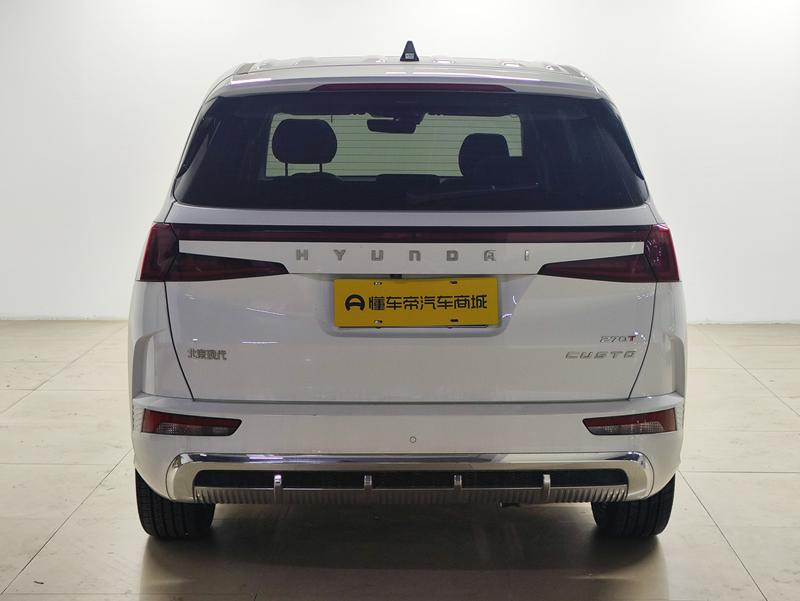 Hyundai Custo, 2025 — фото 6 из 12