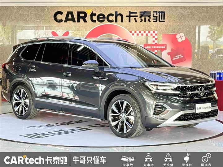 Volkswagen Talagon, 2022 — фото 4 из 9