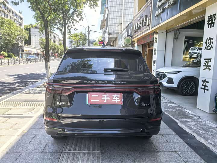 BYD Song Pro Hybrid, 2023 — фото 5 из 9