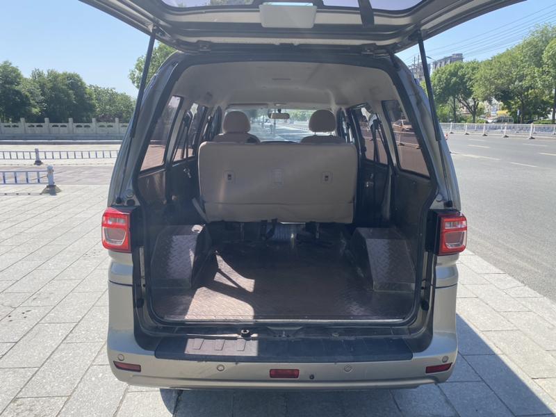 Dongfeng Forthing Lingzhi M5, 2025 — фото 10 из 11