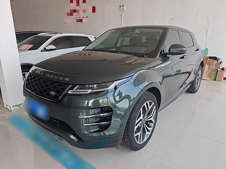 Land Rover Range Rover Evoque L, 2023 — фото 2 из 9