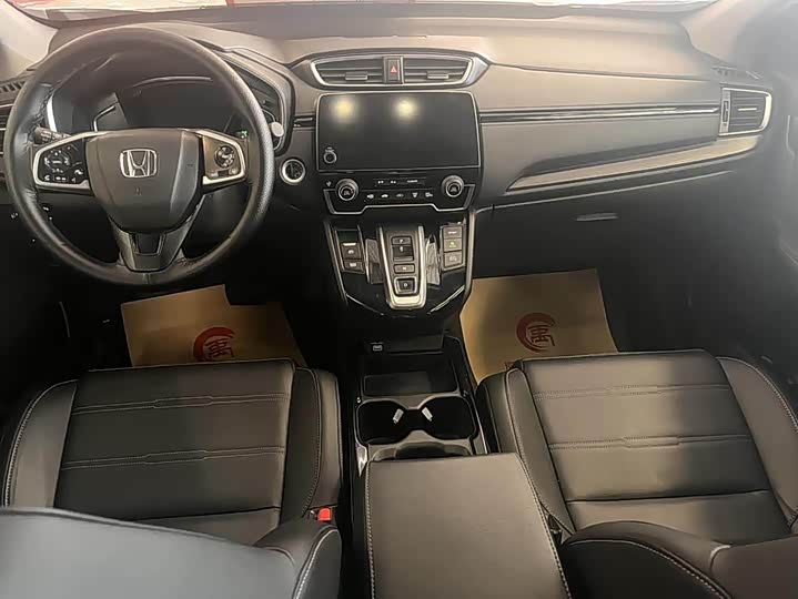 Honda CR-V Hybrid, 2022 — фото 8 из 9
