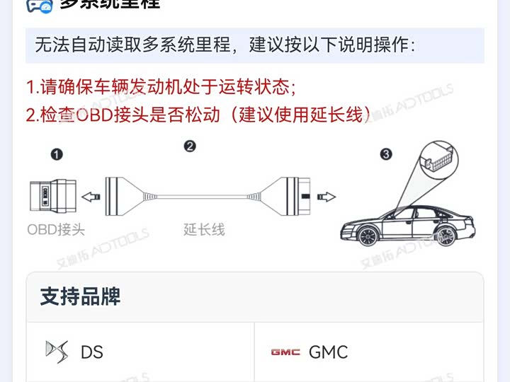Jetta VA7, 2024 — фото 8 из 9