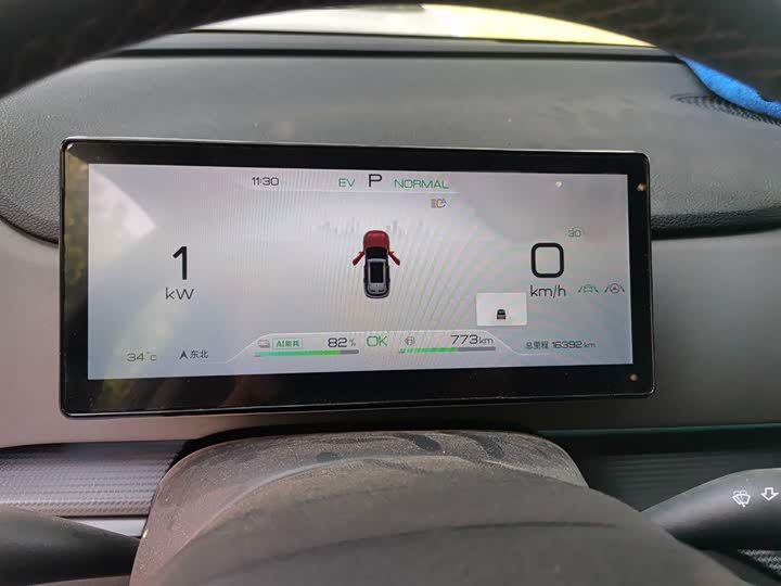 BYD Sea Lion 05 DM-i Hybrid, 2025 — фото 4 из 9