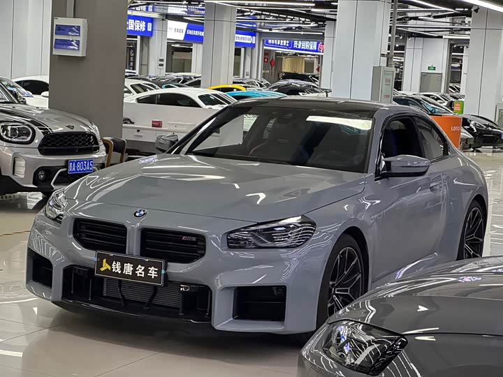 BMW M2, 2026 — купить в Казани под ключ
