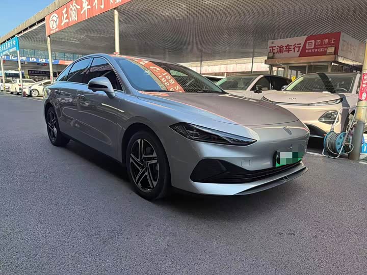 Roewe D7, 2023 — фото 3 из 9
