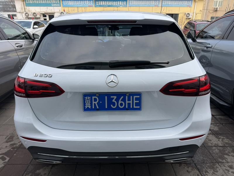 Mercedes-Benz B-Class, 2022 — фото 5 из 12