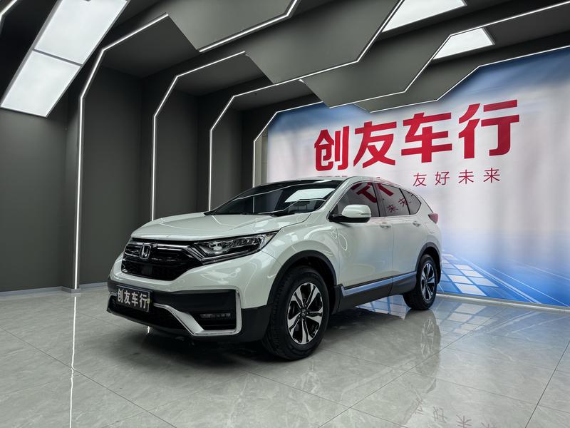 Honda CR-V, 2022 — купить в Саранске под ключ