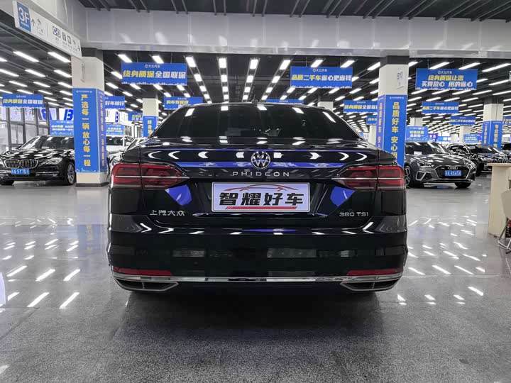 Volkswagen Phideon, 2022 — фото 4 из 9