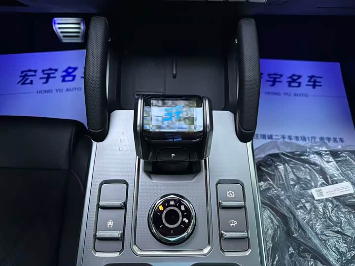 Jetour Shanhai T2 Hybrid, 2026 — фото 8 из 9