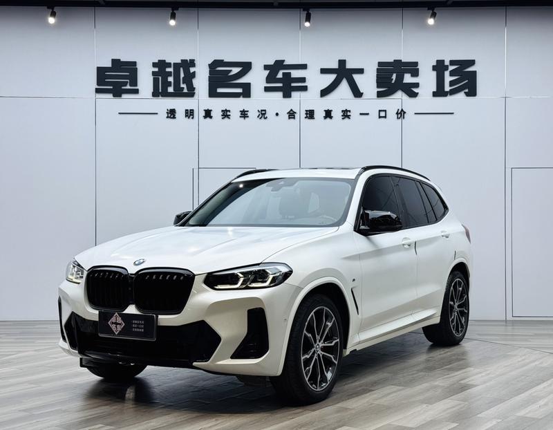 BMW X3, 2022 — купить в Самаре под ключ