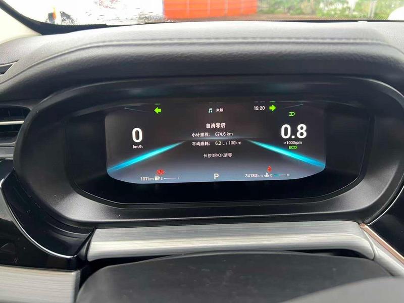 Chery Omoda S5 (Arrizo 5 Plus), 2022 — фото 8 из 11