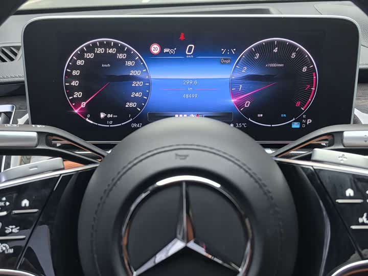 Mercedes-Benz S-Class, 2023 — фото 4 из 9
