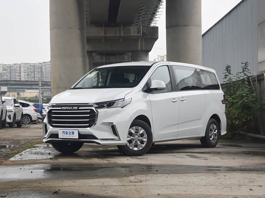 Maxus G10, 2026 — купить в Костроме под ключ