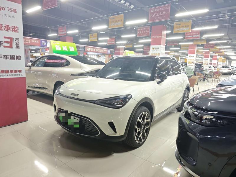 Smart #1, 2023 — купить в Казани под ключ