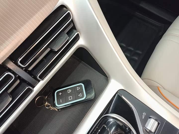 BYD Song Pro Hybrid, 2024 — фото 9 из 9