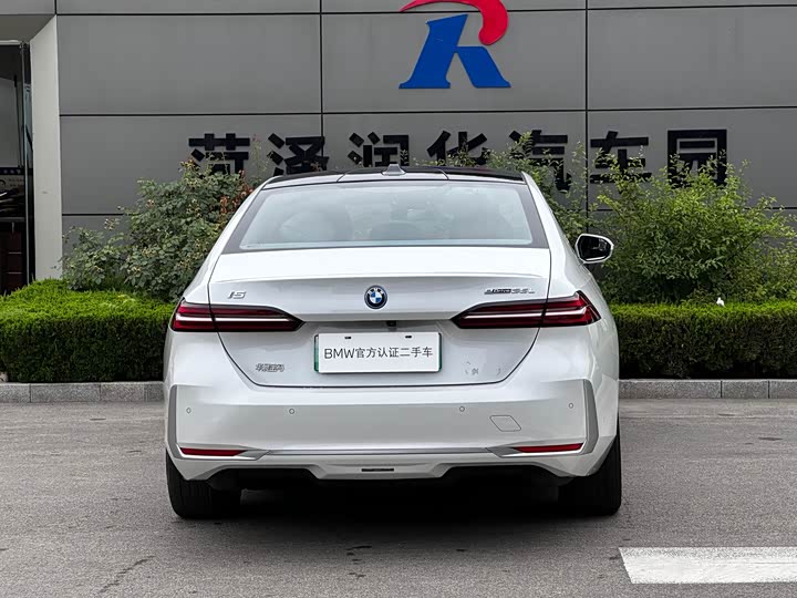 BMW i5, 2025 — фото 7 из 7