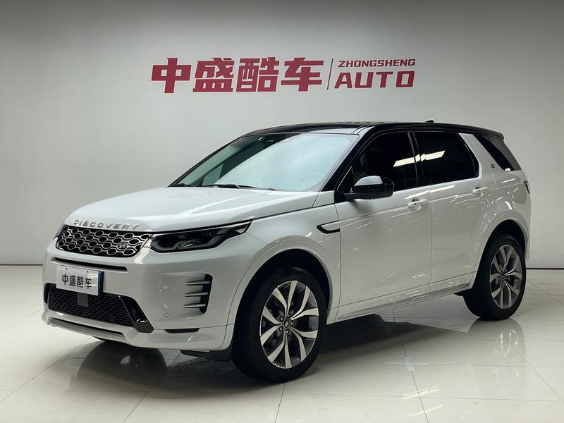 Land Rover Discovery Sport, 2024 — купить в Калуге под ключ