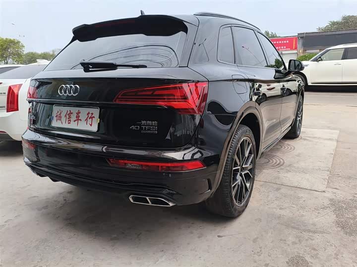 Audi Q5L, 2023 — фото 4 из 9
