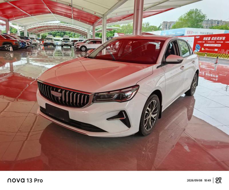 Geely Emgrand, 2024 — купить в Иванове под ключ