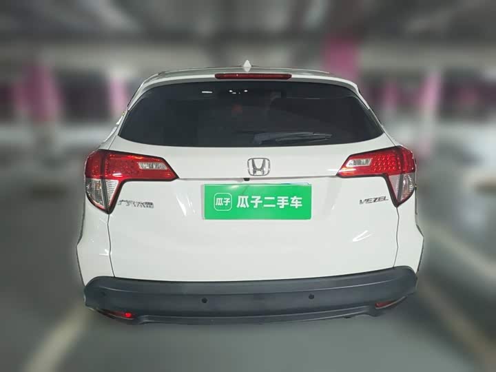 Honda Vezel, 2022 — фото 3 из 9