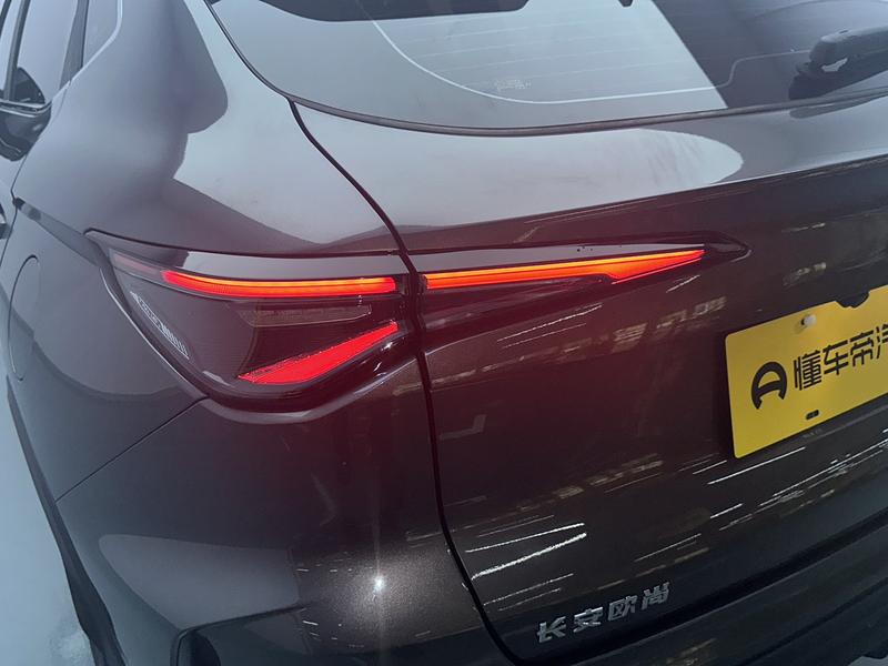 Changan Oshan X5 Plus, 2023 — фото 10 из 12