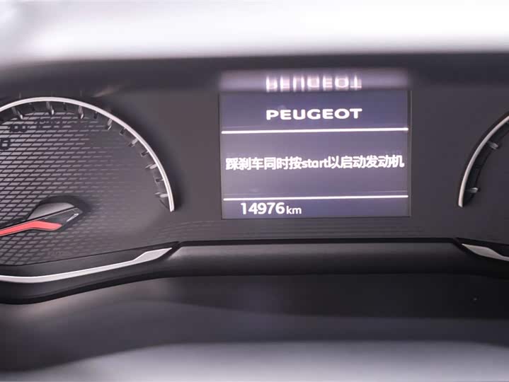 Peugeot 2008, 2022 — фото 6 из 9