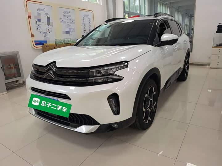 Citroen C5 Aircross 2023, 2025 — купить в Самаре под ключ