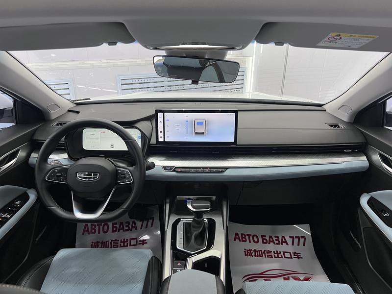 Geely Emgrand L, 2022 — фото 7 из 12