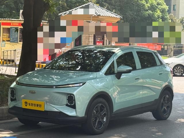 Geely Geometry E Firefly, 2023 — купить в Калуге под ключ