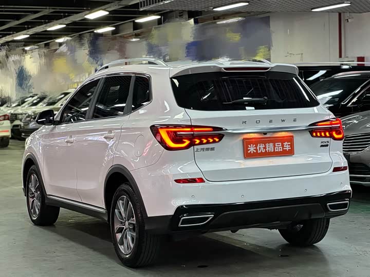Roewe RX5, 2022 — фото 7 из 9