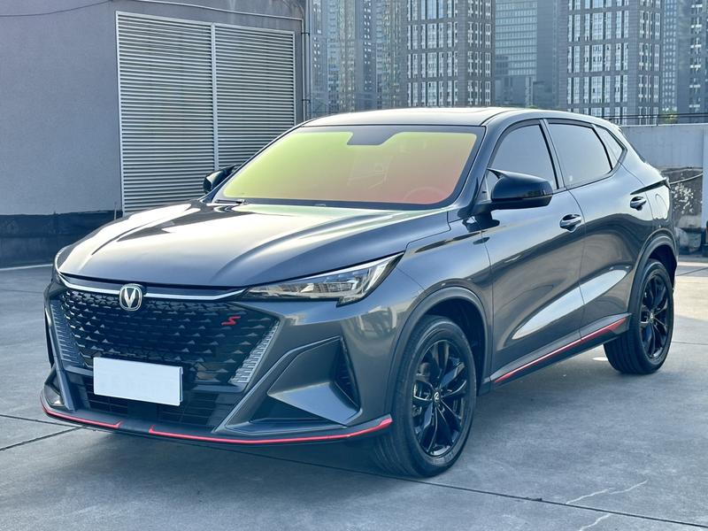 Changan X5 Plus, 2024 — купить в Липецке под ключ