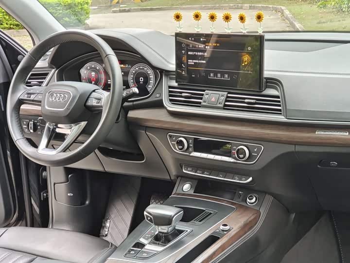Audi Q5L, 2023 — фото 6 из 9