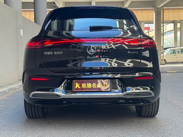 Mercedes-Benz EQS SUV, 2026 — фото 8 из 9