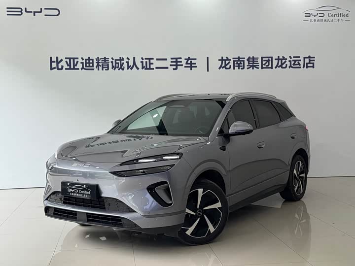 BYD Sea Lion 06 Hybrid/EV, 2025 — купить в Костроме под ключ