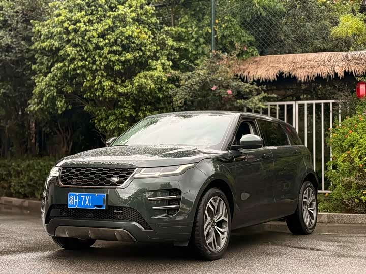 Land Rover Range Rover Evoque L, 2023 — купить в Белгороде под ключ