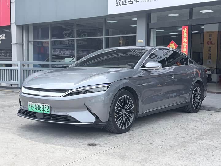BYD Han, 2022 — купить в Чебоксарах под ключ