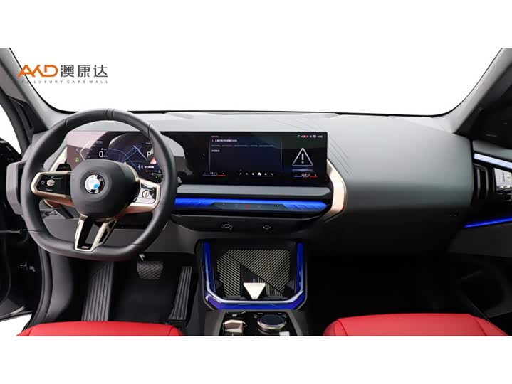 BMW X3, 2025 — фото 5 из 9