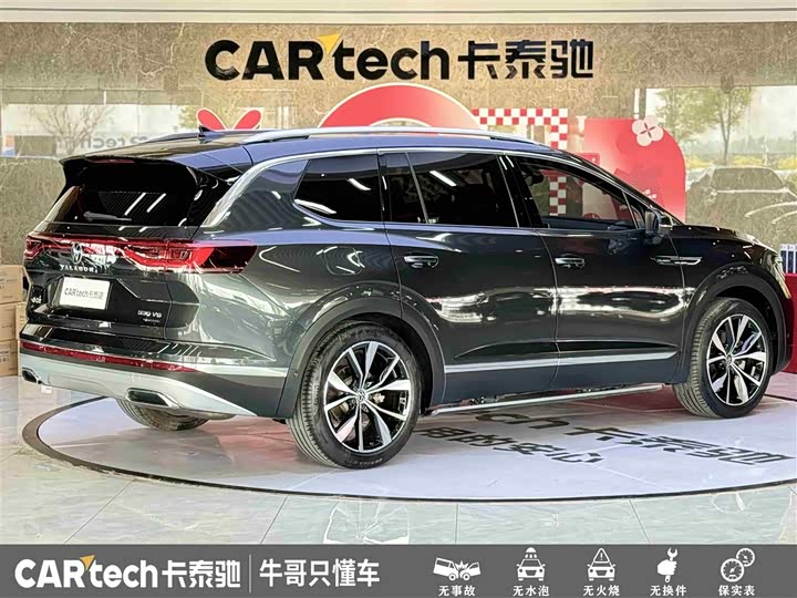 Volkswagen Talagon, 2022 — фото 5 из 9