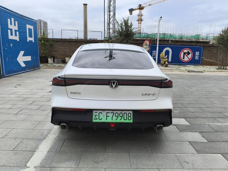 Changan UNI-V Hybrid, 2023 — фото 6 из 12
