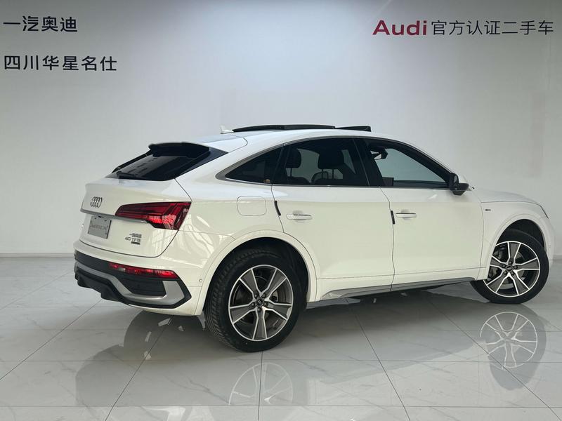 Audi Q5L Sportback, 2023 — фото 4 из 11