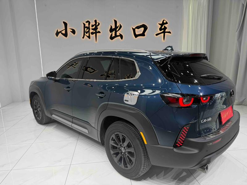 Mazda CX-50, 2023 — фото 4 из 12