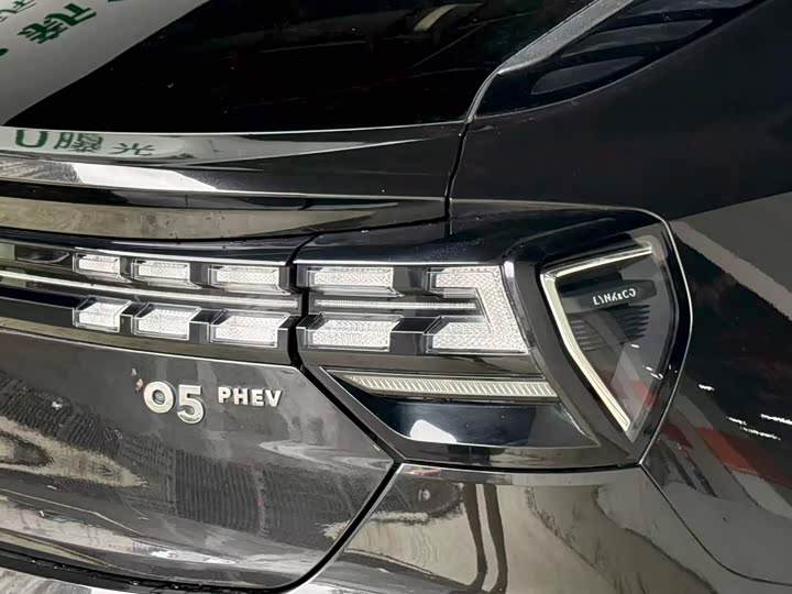 Lynk & Co 05 EM-P Hybrid, 2022 — фото 9 из 9