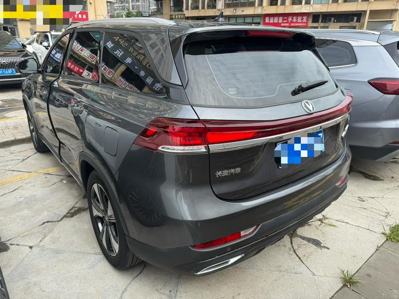 Changan X7 Plus, 2025 — фото 4 из 12