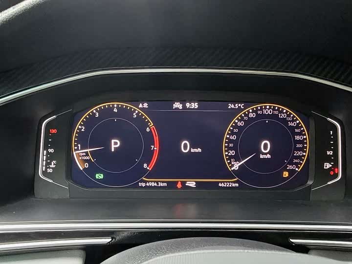 Volkswagen Tiguan L Pro, 2021 — фото 11 из 12