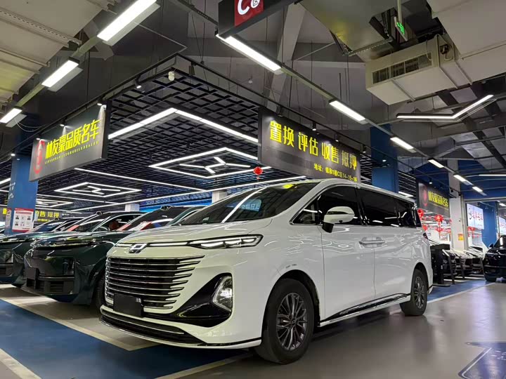 Bestune M9, 2023 — купить в Ижевске под ключ