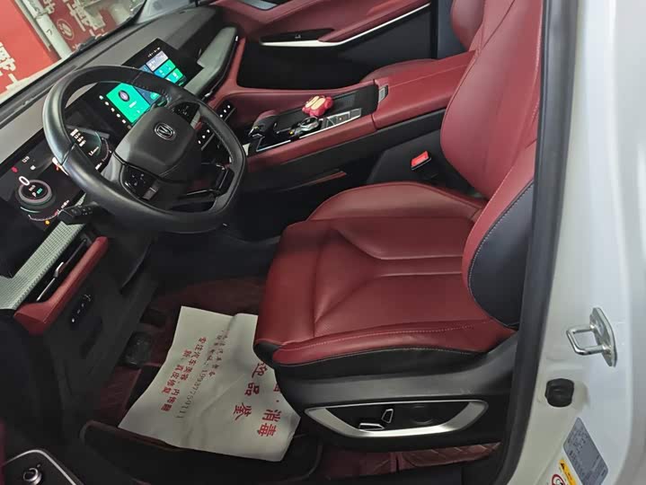 Changan CS75 Plus, 2023 — фото 9 из 9