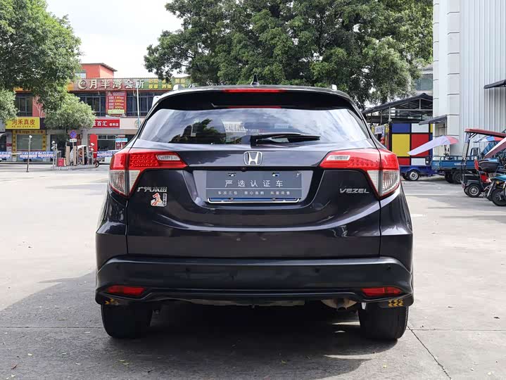 Honda Vezel, 2021 — фото 8 из 9