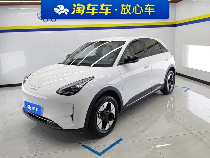 Geely Galaxy Geome, 2025 — купить в Иванове под ключ